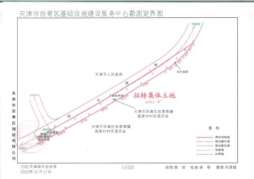 2023·(ŵ-·)·׹߹Ŀز÷ż߼ҴزѺͰòѱ׼220.5Ԫ/